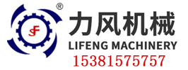 天行在线