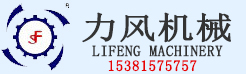 天行在线